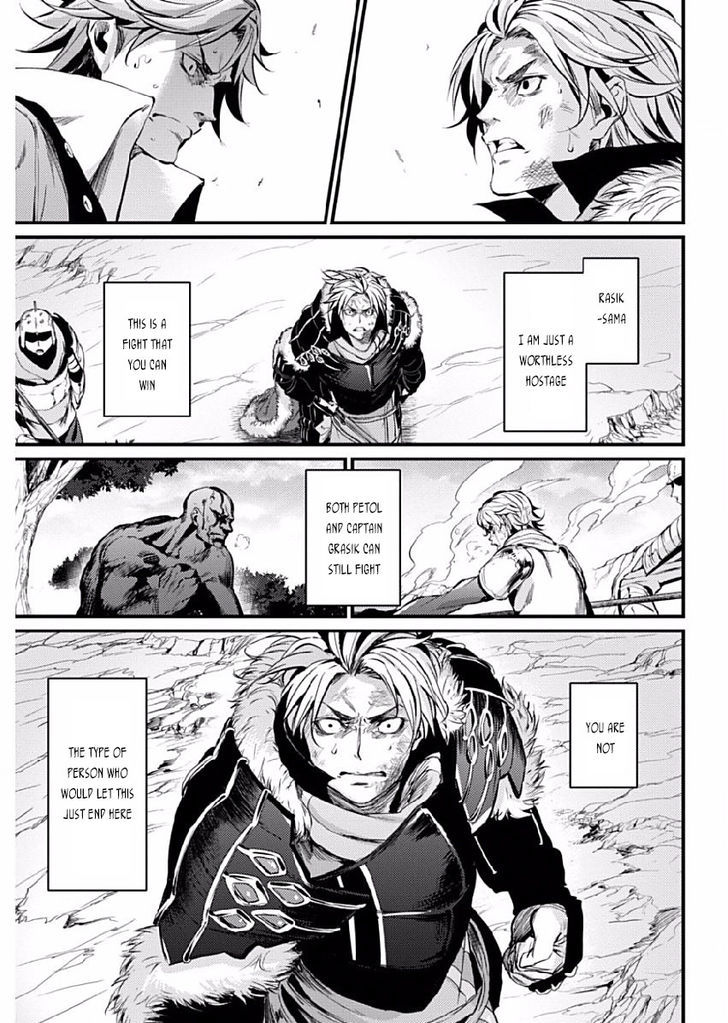 grancrest_senki_9_15