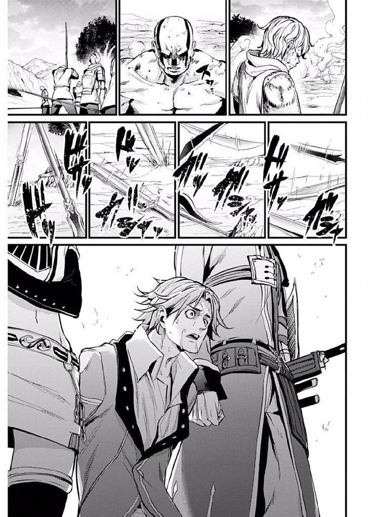 grancrest_senki_9_17