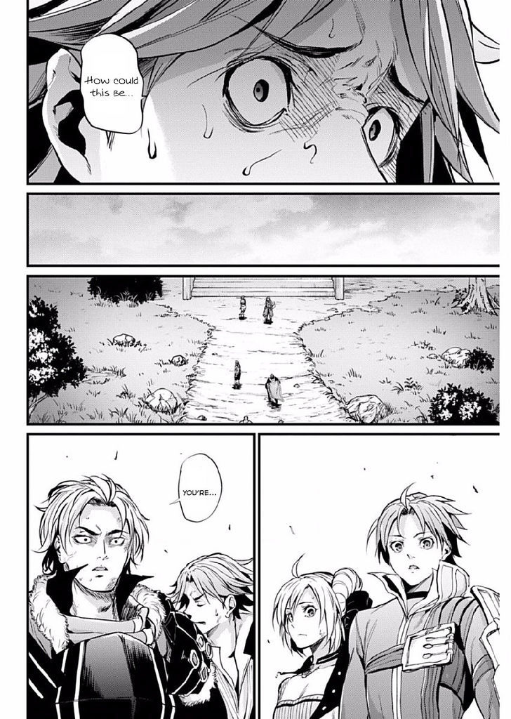 grancrest_senki_9_18