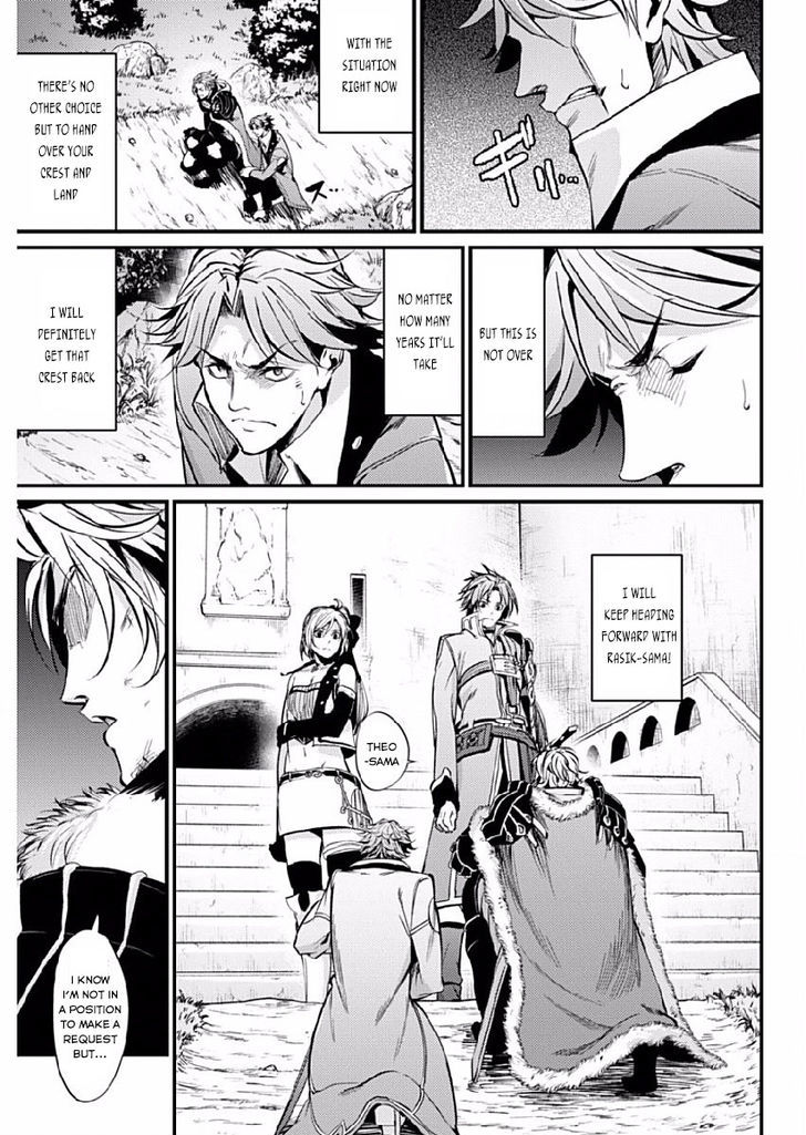 grancrest_senki_9_19
