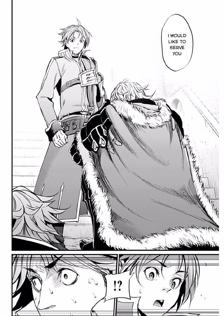 grancrest_senki_9_20