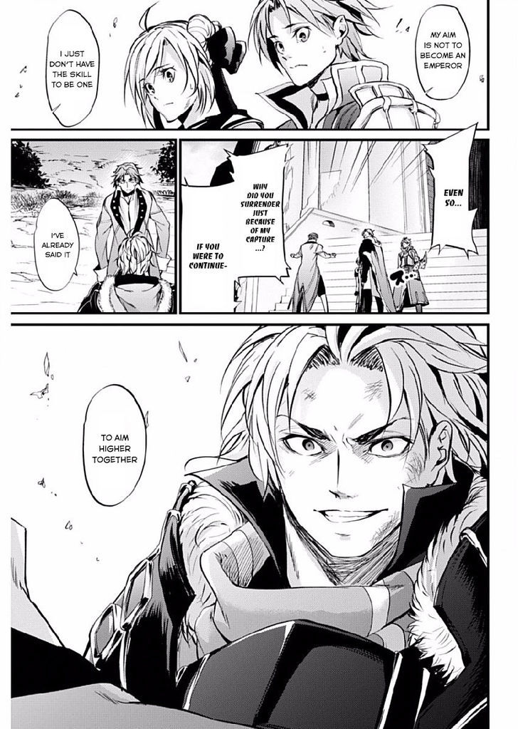 grancrest_senki_9_23