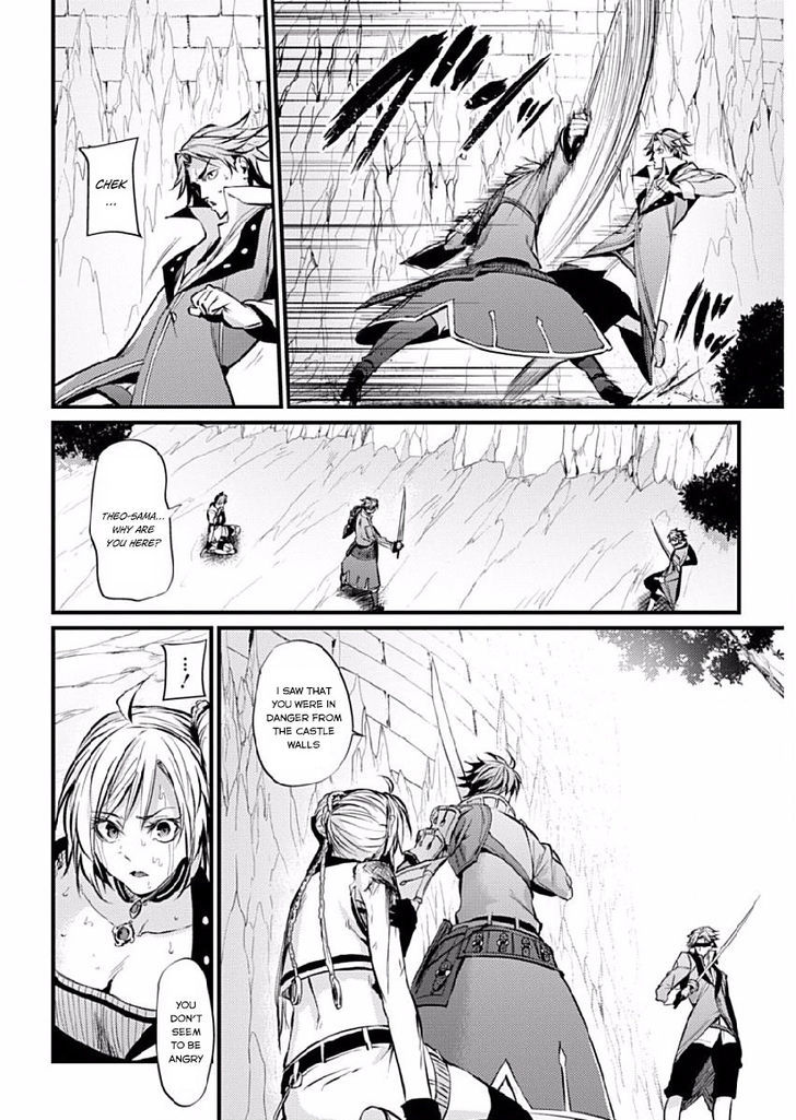 grancrest_senki_9_4