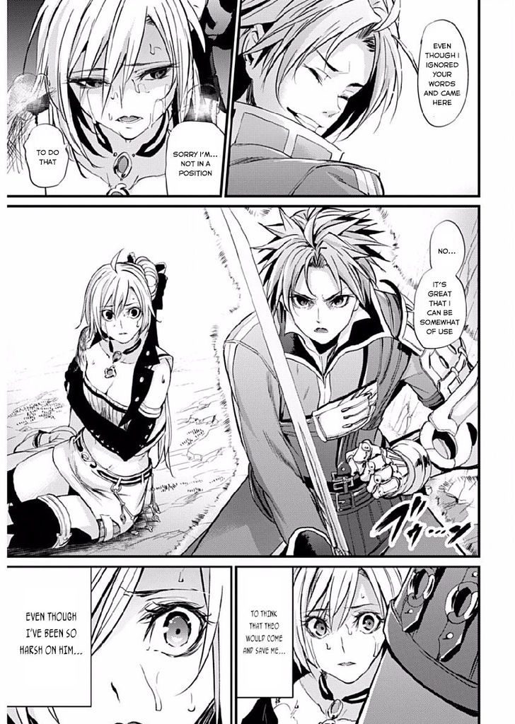grancrest_senki_9_5