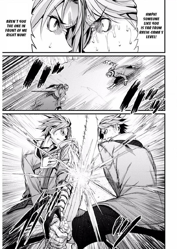 grancrest_senki_9_7