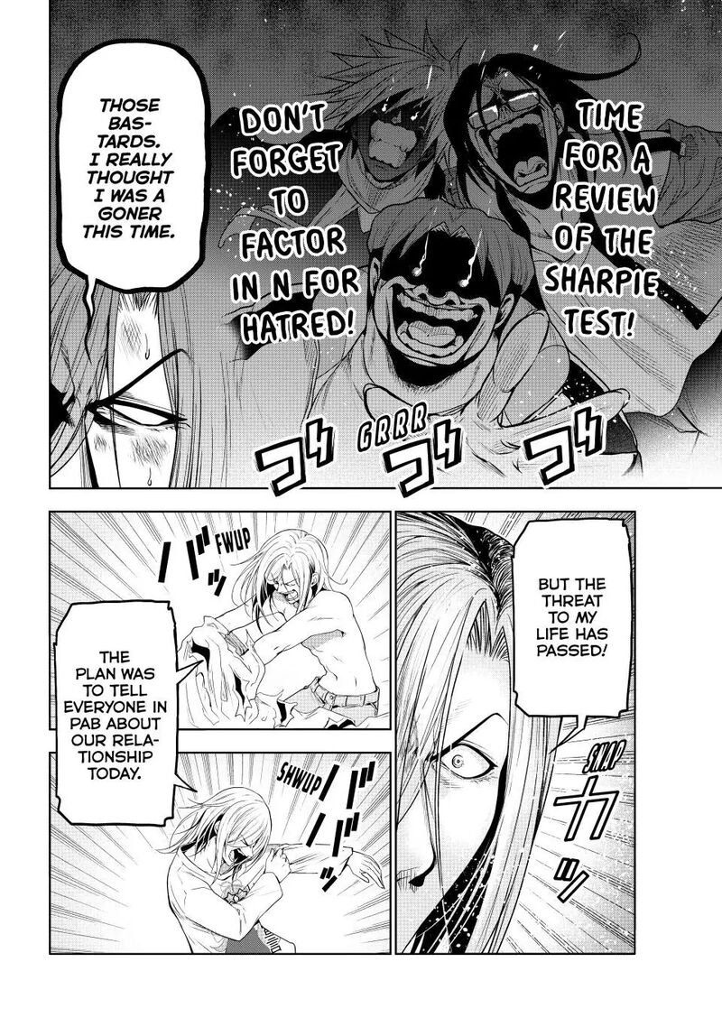 grand_blue_100_32