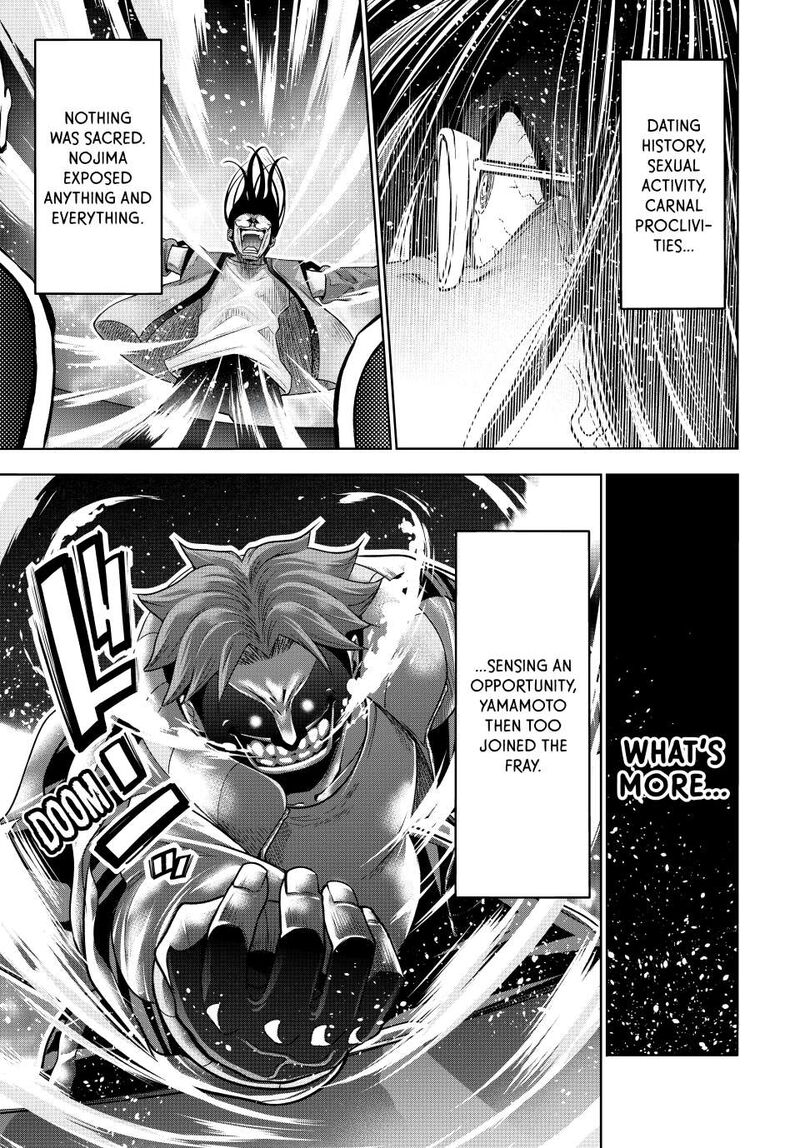 grand_blue_102_13