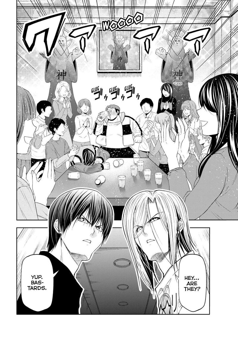grand_blue_102_18