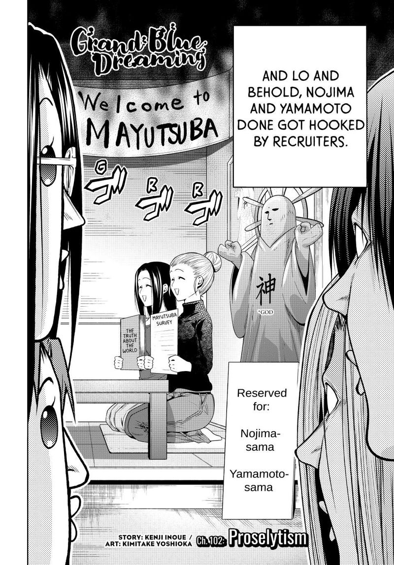grand_blue_102_2