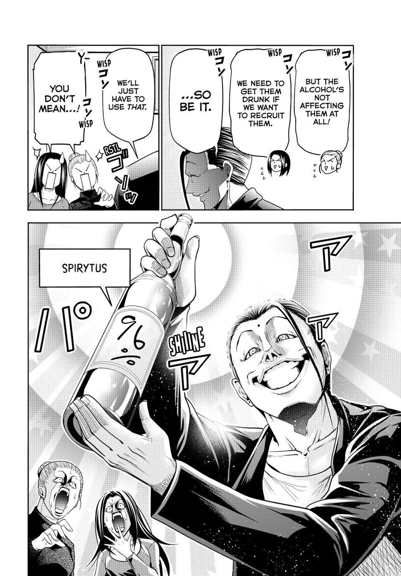 grand_blue_102_24
