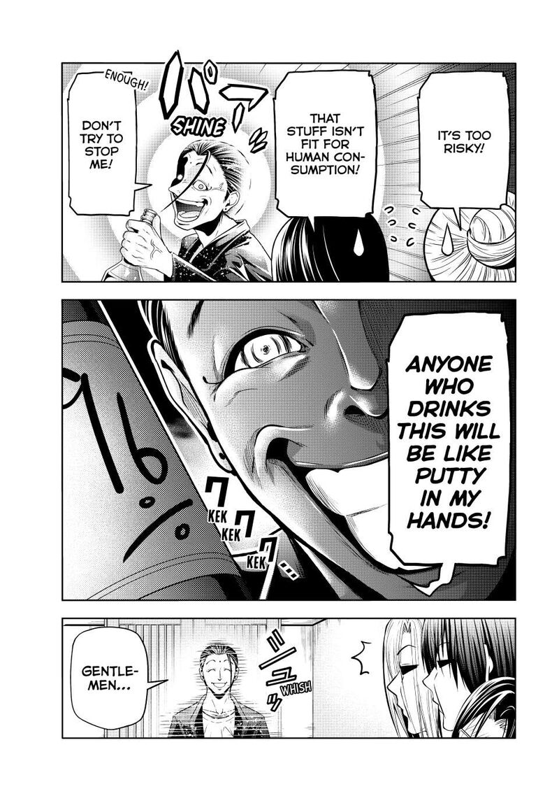 grand_blue_102_25