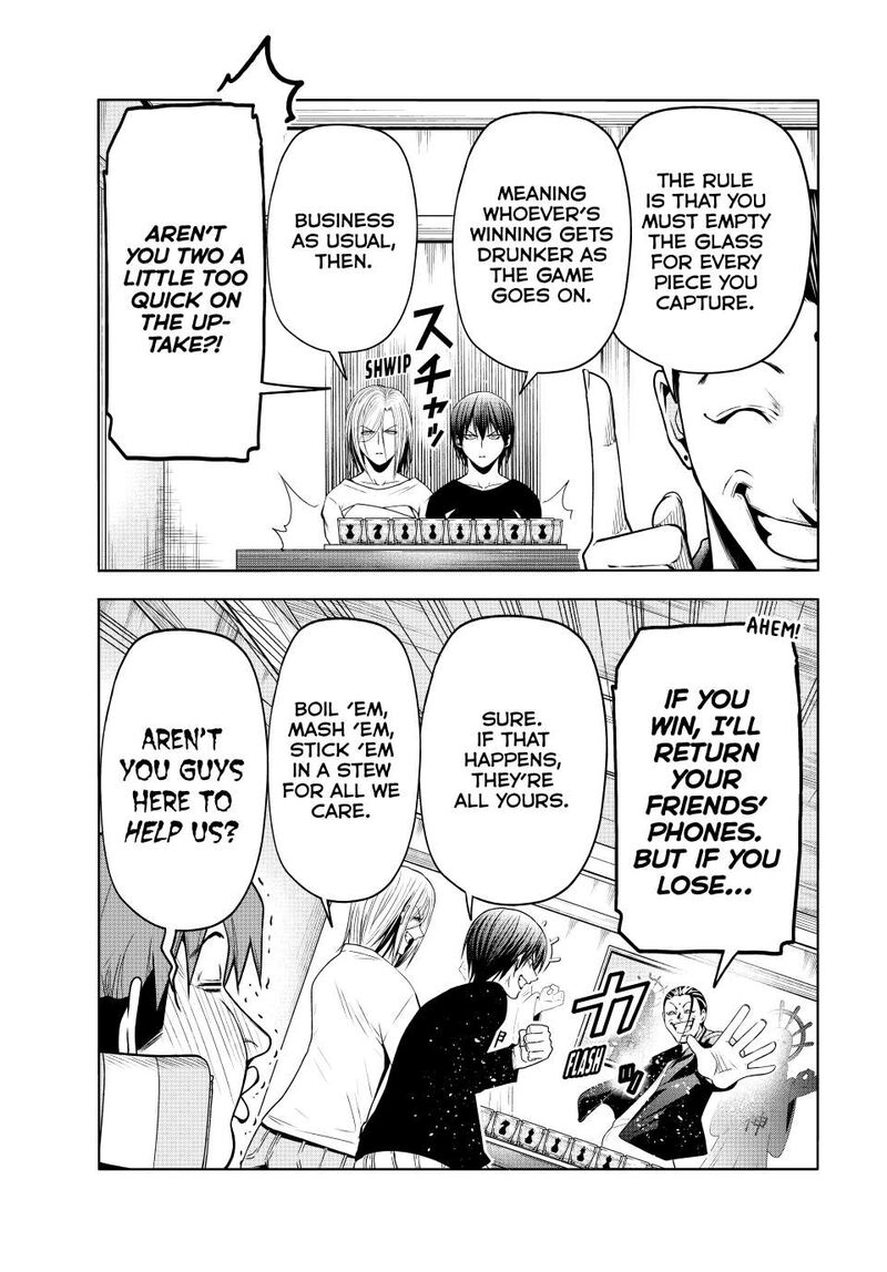 grand_blue_102_27
