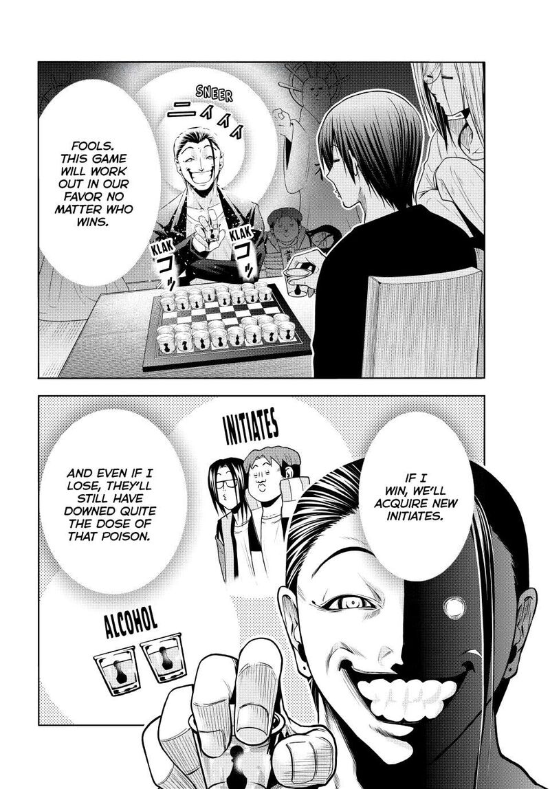 grand_blue_102_28