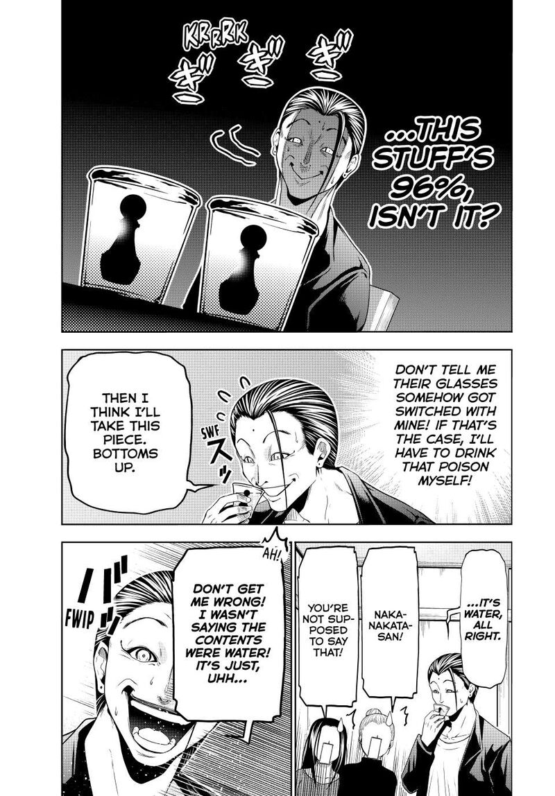 grand_blue_102_31