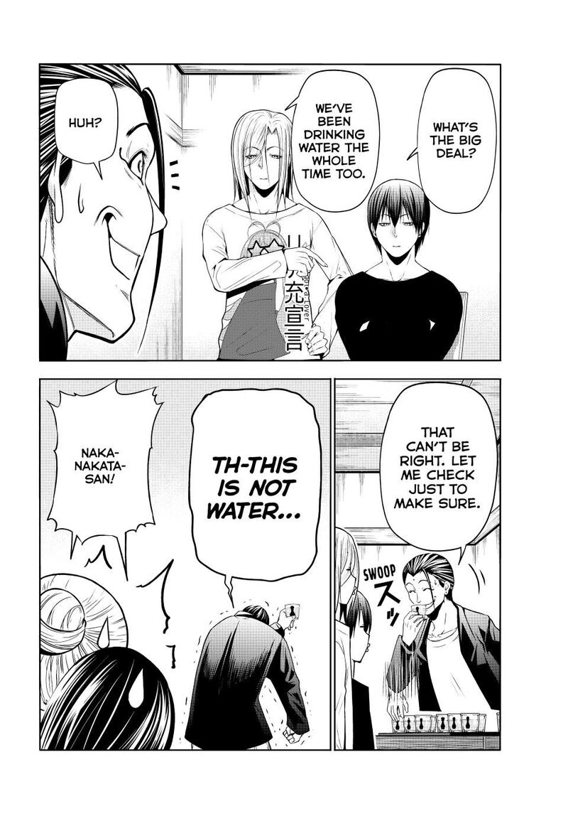 grand_blue_102_32