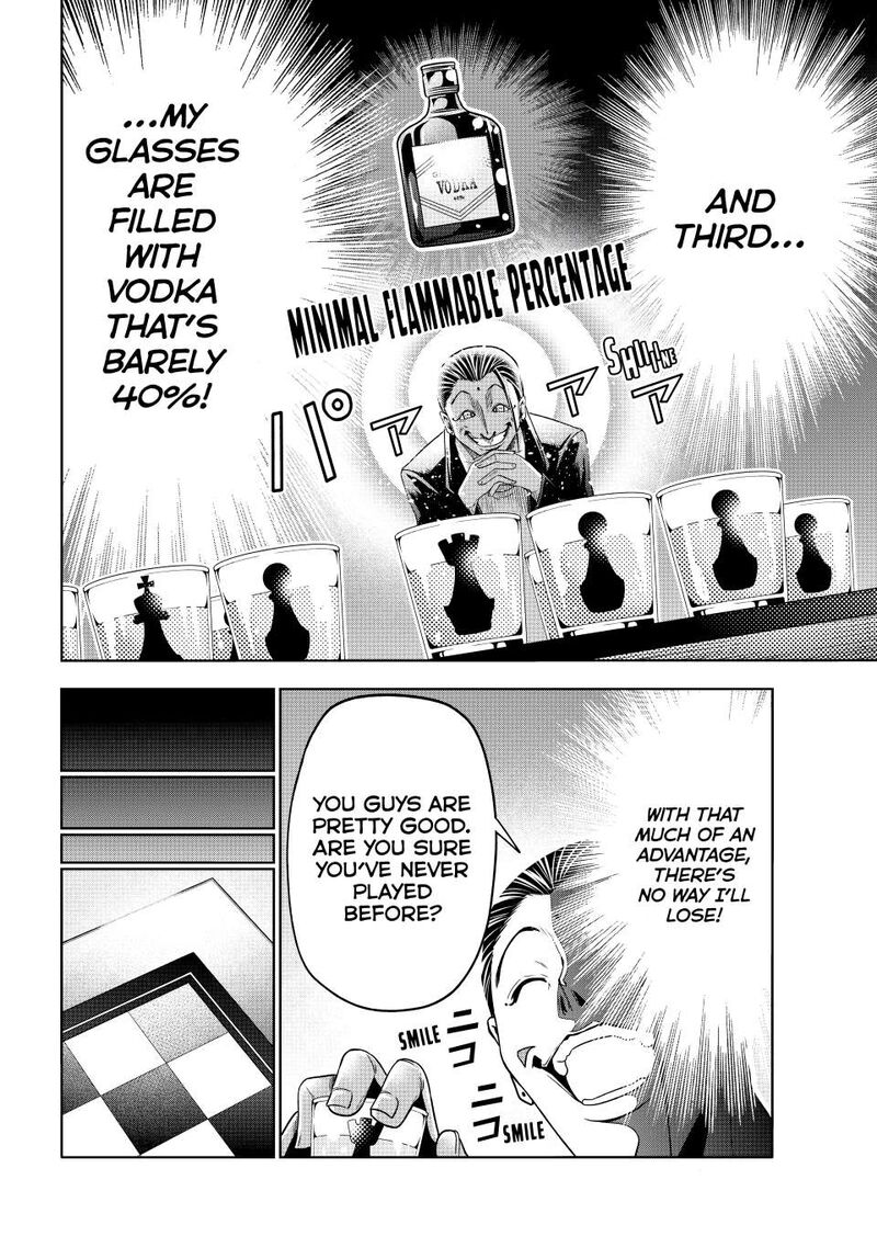 grand_blue_102_36