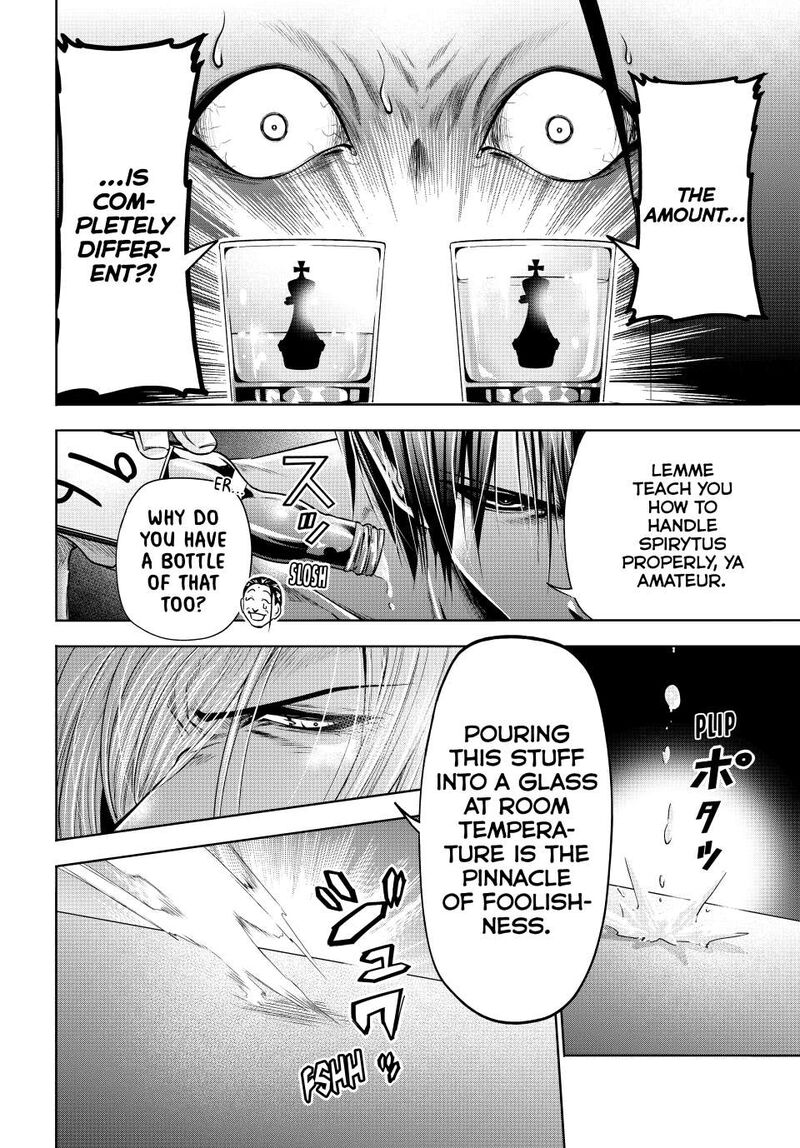 grand_blue_102_42