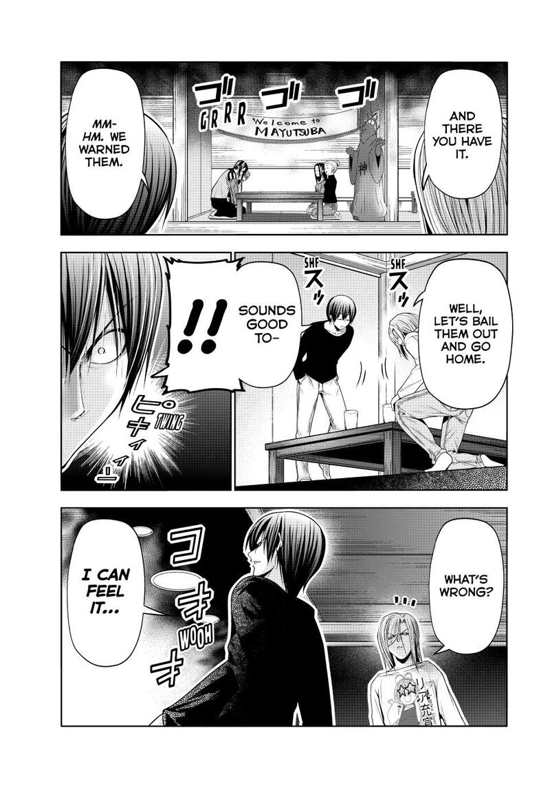 grand_blue_102_5