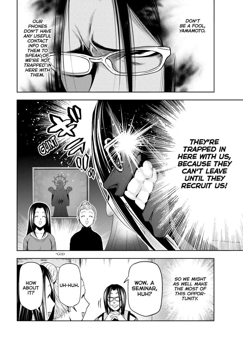 grand_blue_102_8