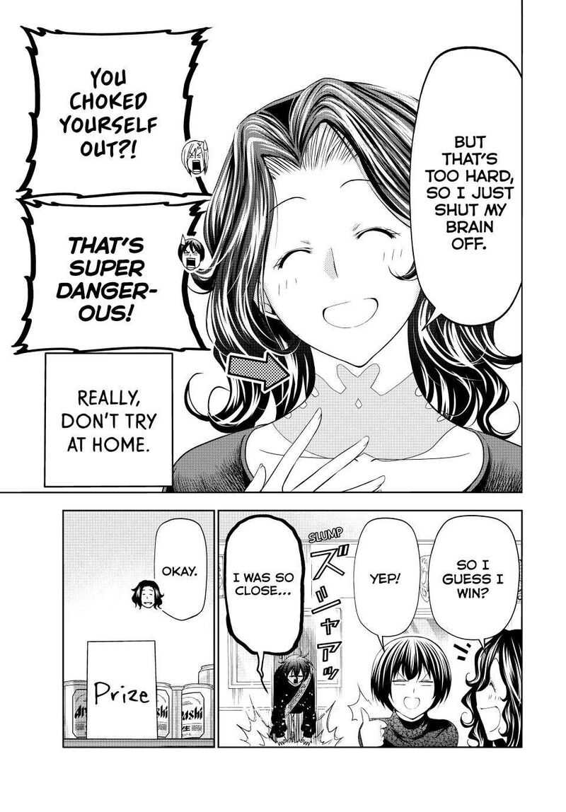 grand_blue_105_49