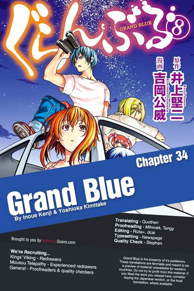 grand_blue_34_1