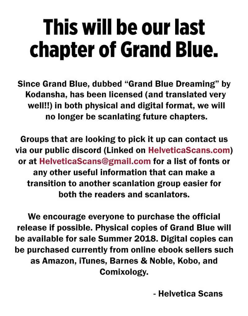 grand_blue_38_54