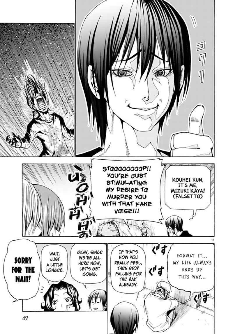grand_blue_41_11