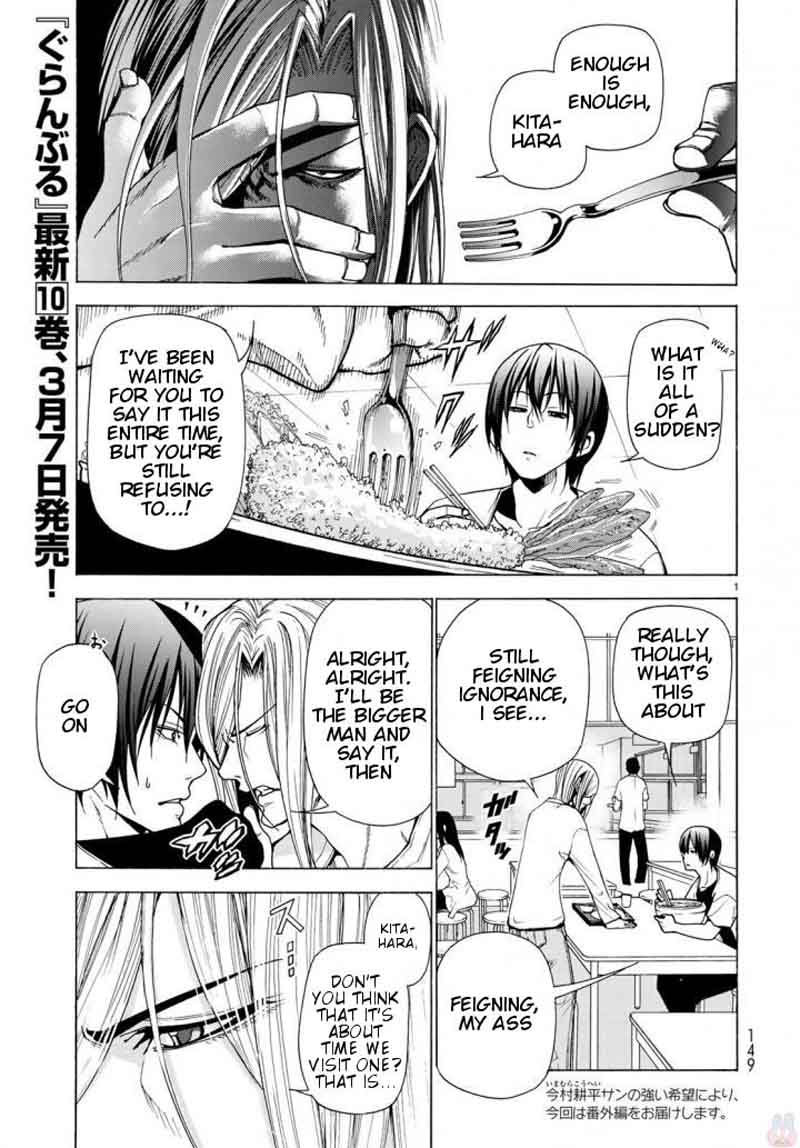 grand_blue_41_112