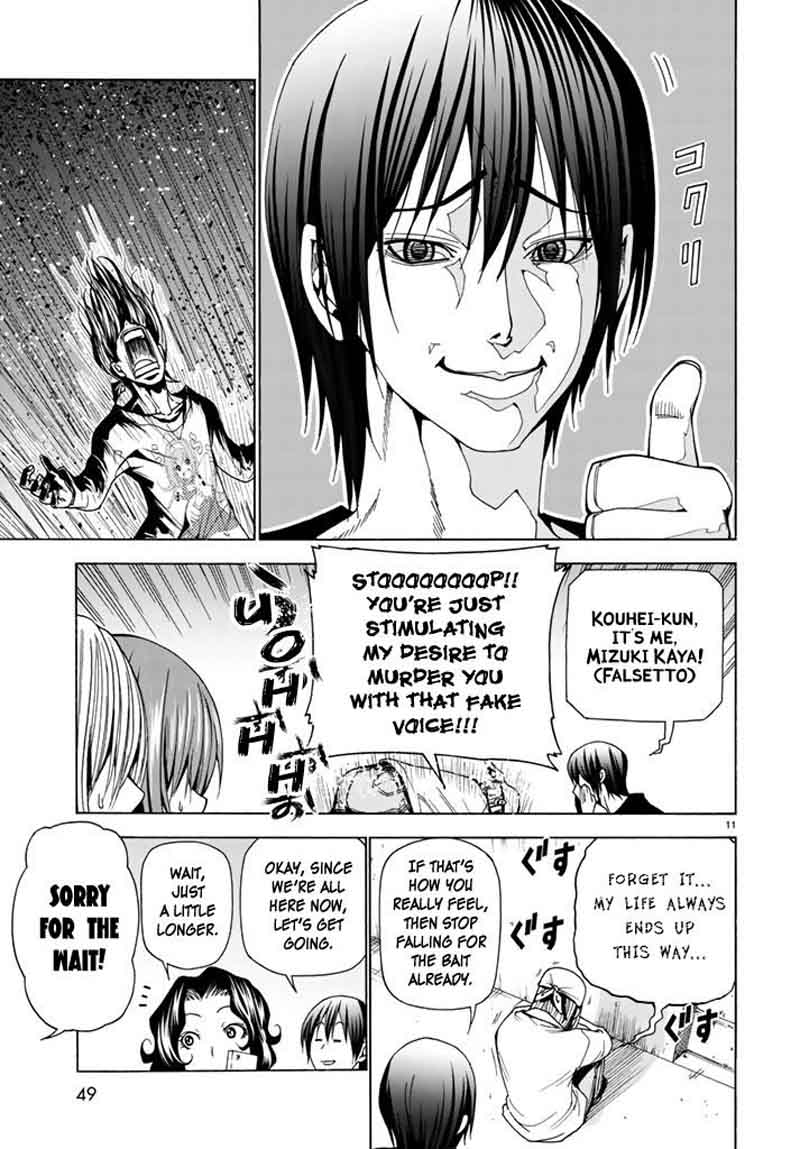 grand_blue_41_48