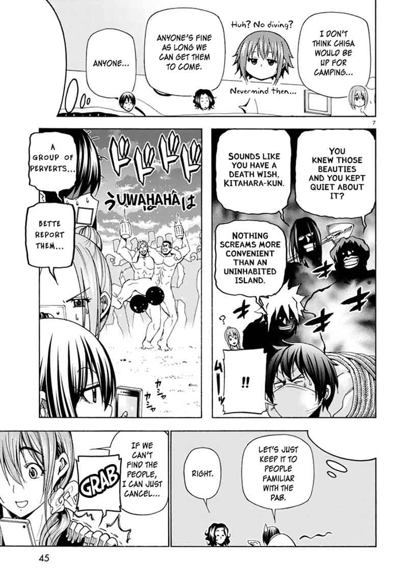 grand_blue_41_81