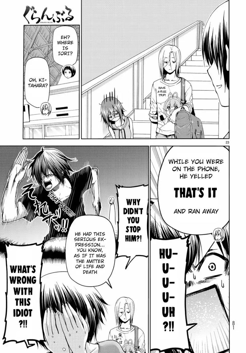 grand_blue_57_23