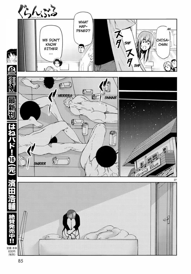 grand_blue_57_27