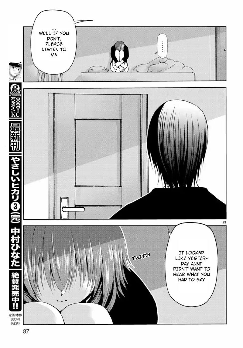 grand_blue_57_29