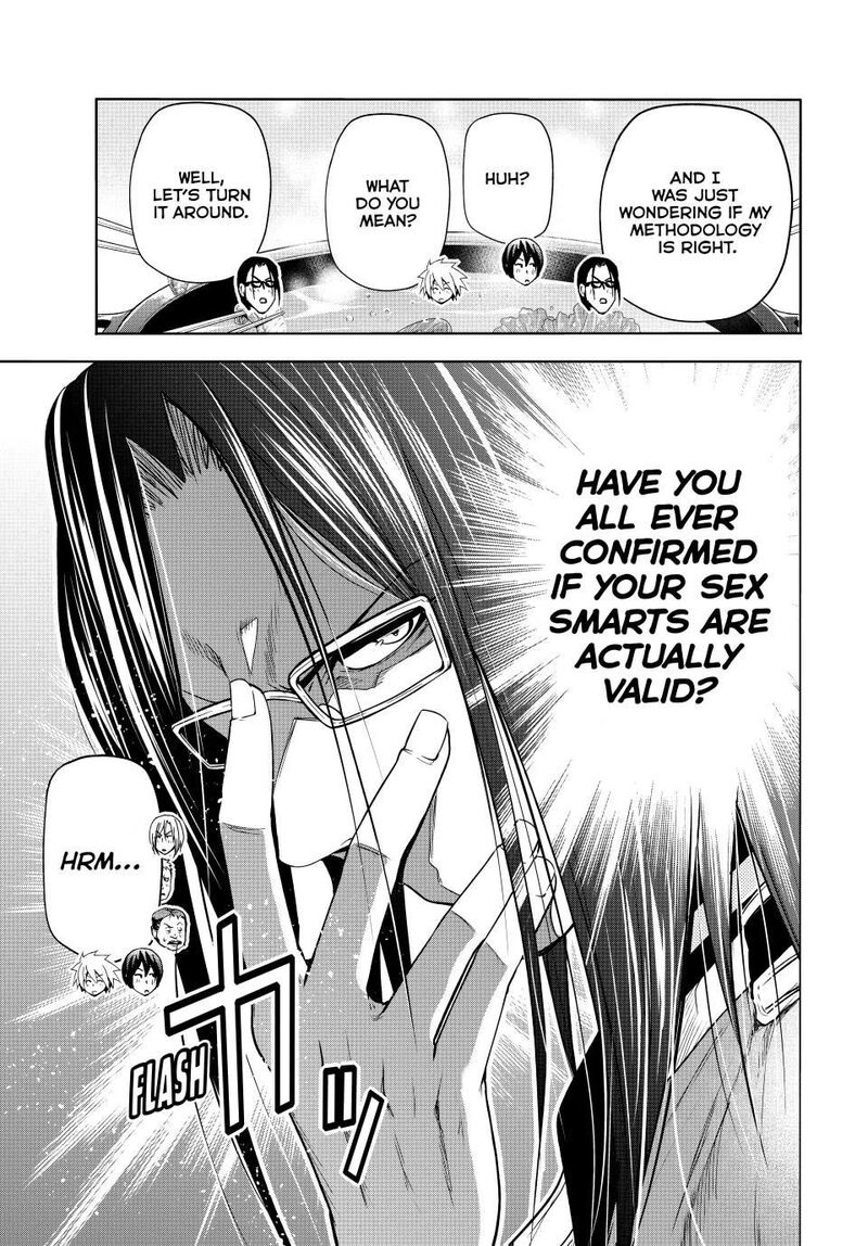 grand_blue_96_17
