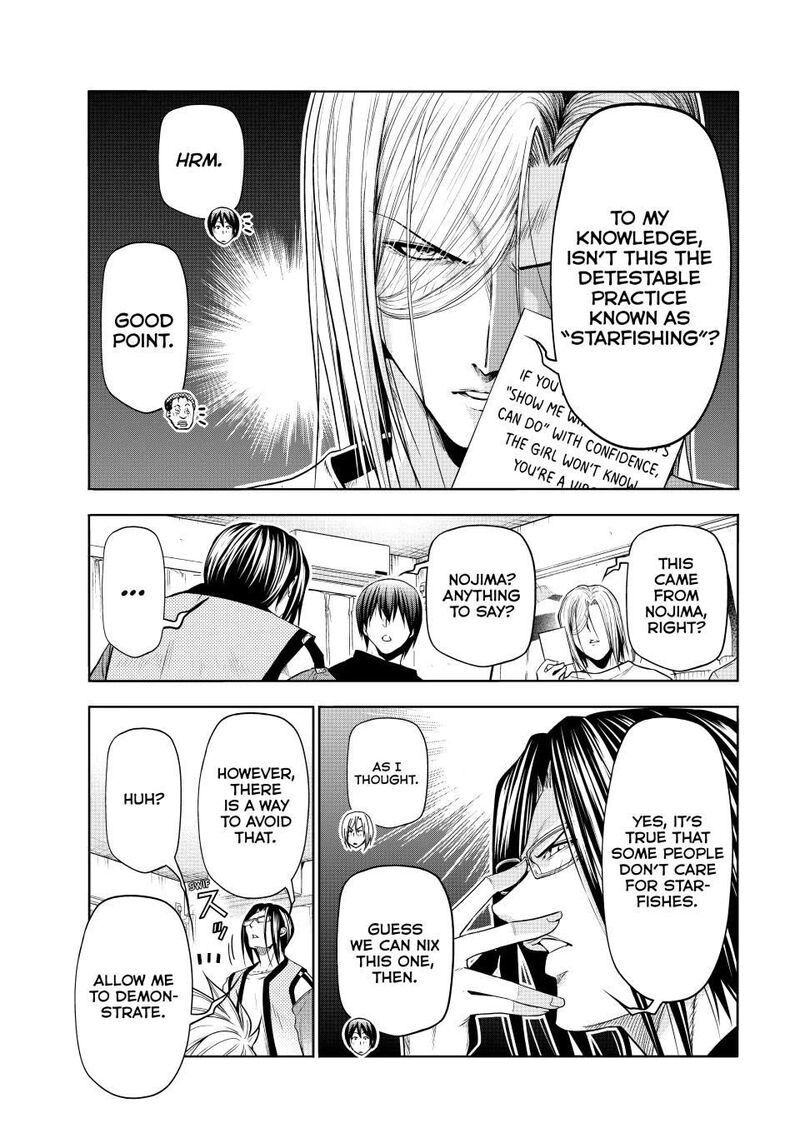 grand_blue_96_25