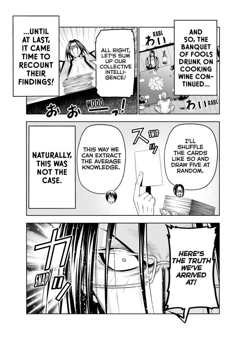 grand_blue_96_27