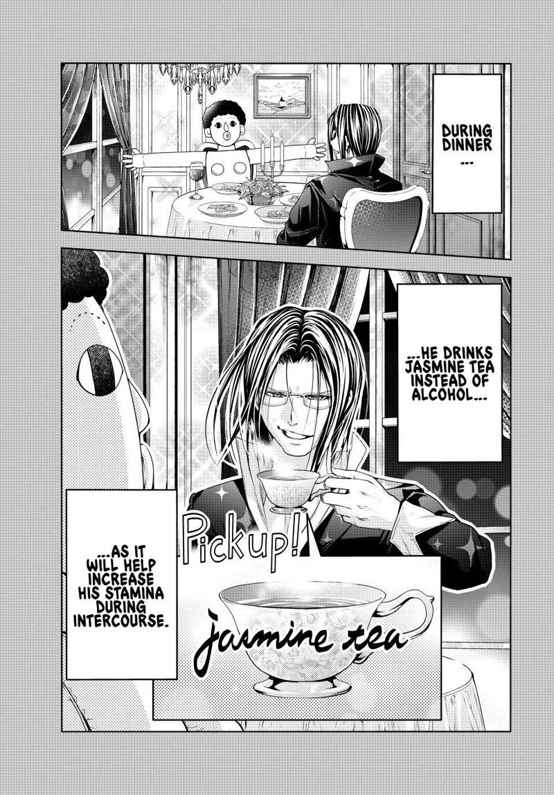 grand_blue_96_29