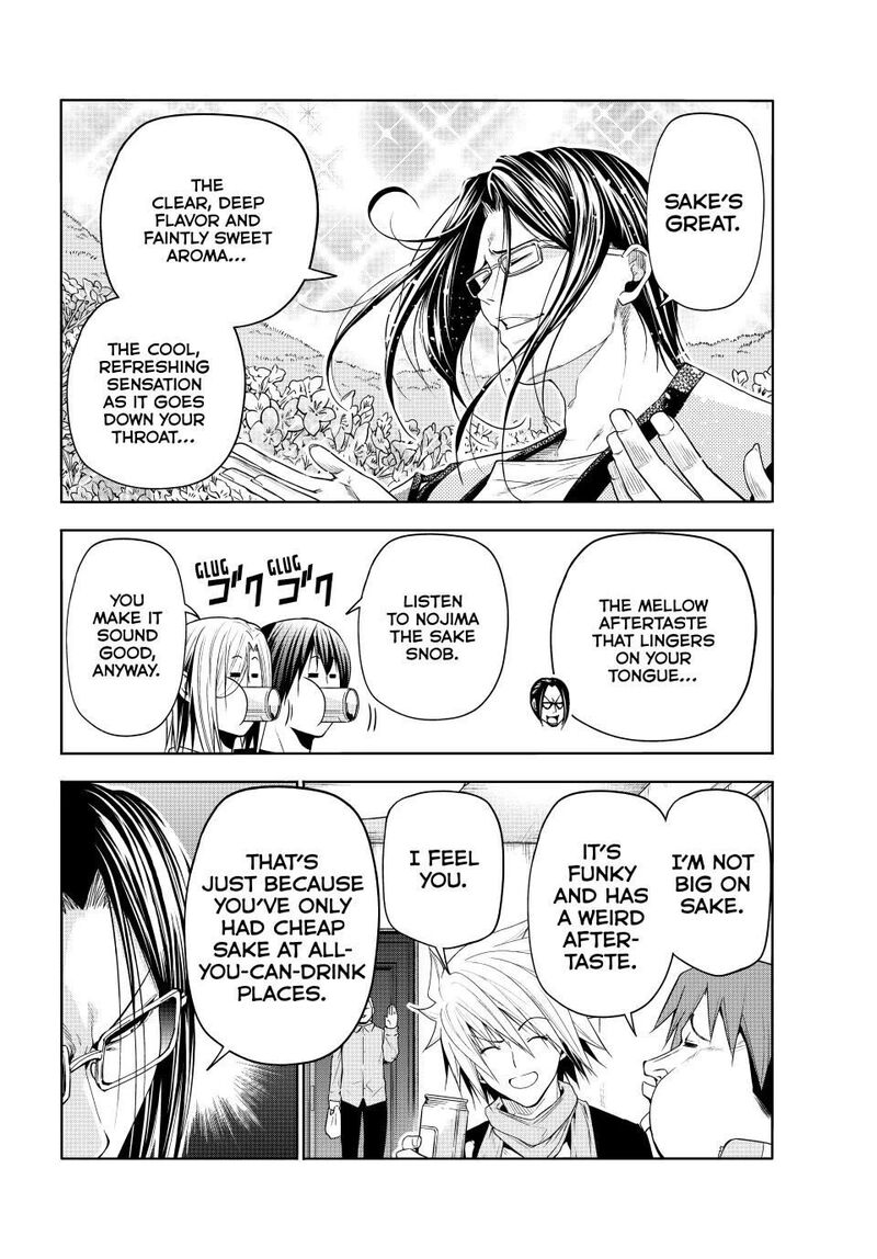 grand_blue_96_8