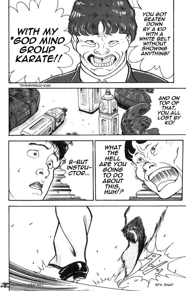 grappler_baki_1_11