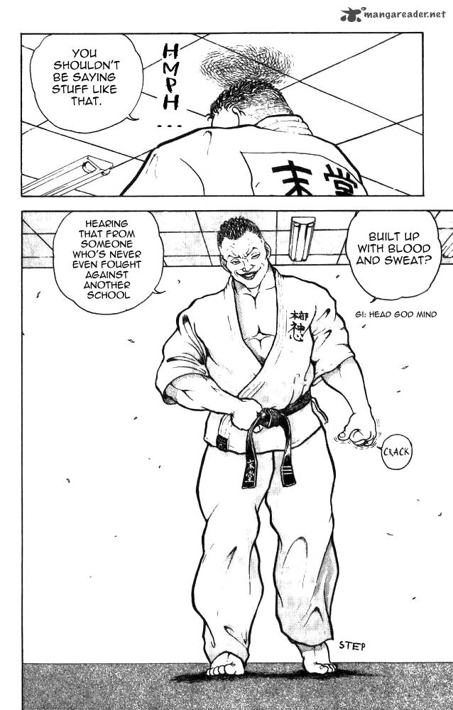 grappler_baki_1_13