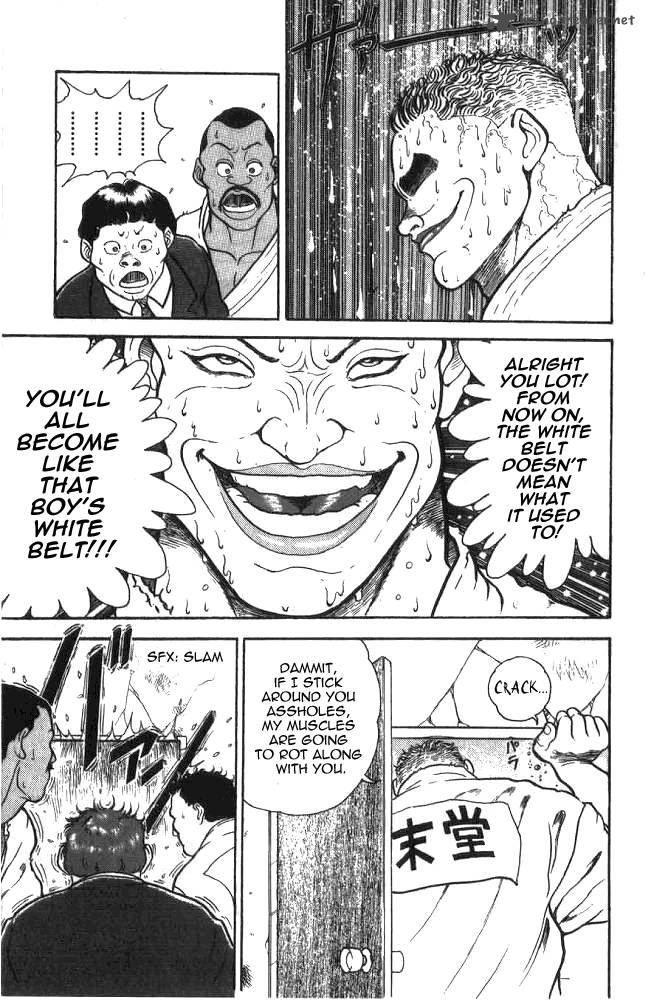 grappler_baki_1_18