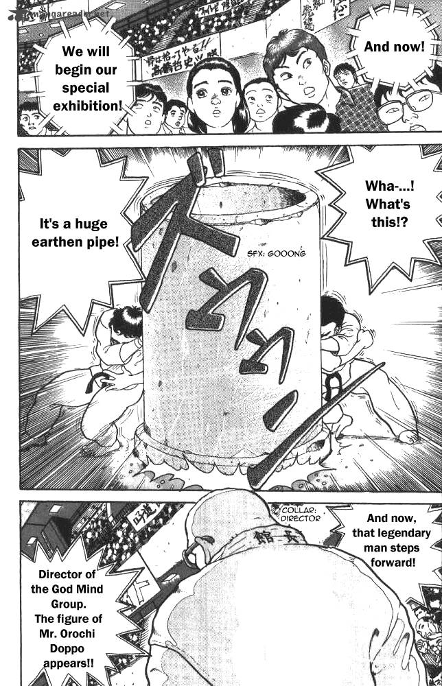 grappler_baki_1_25