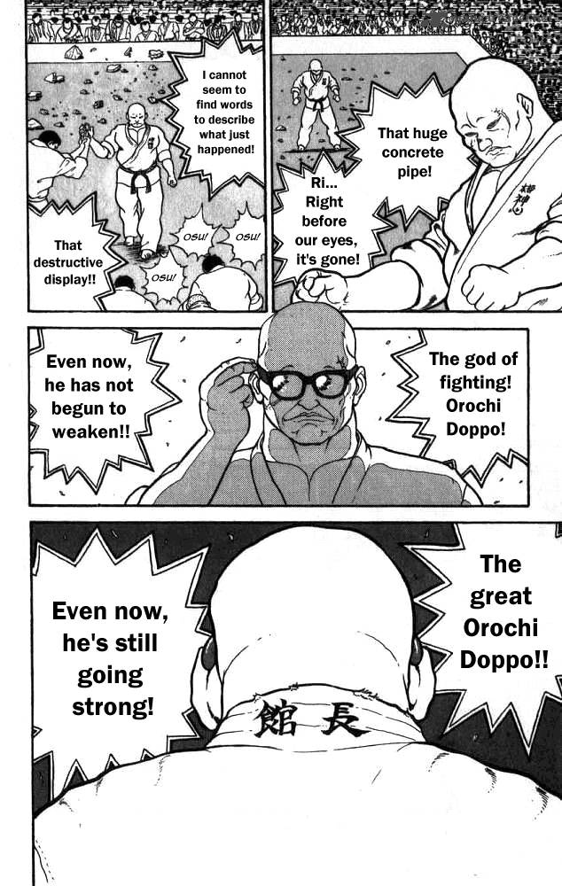grappler_baki_1_33