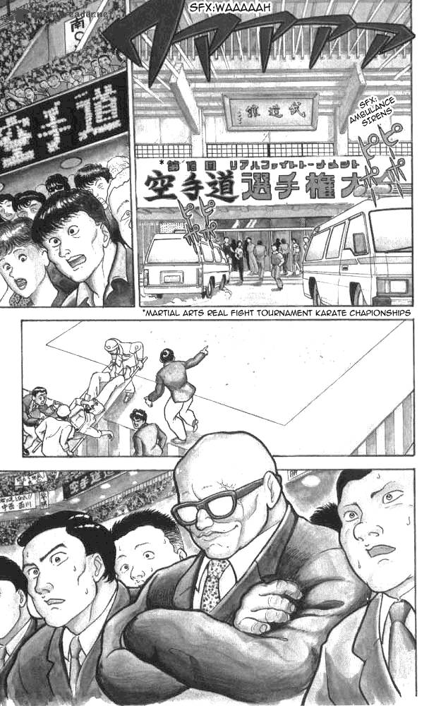 grappler_baki_1_4