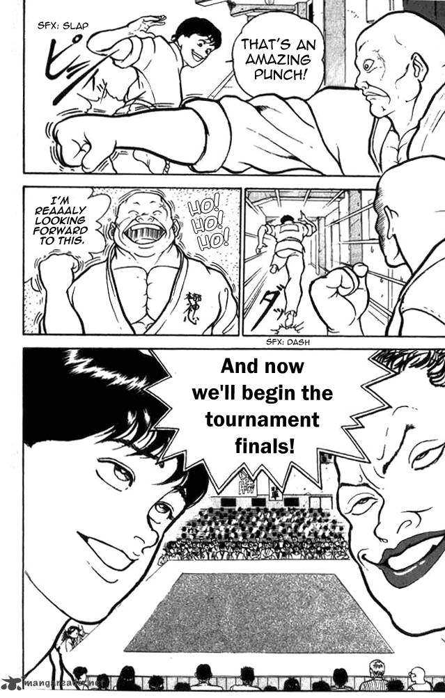 grappler_baki_1_45