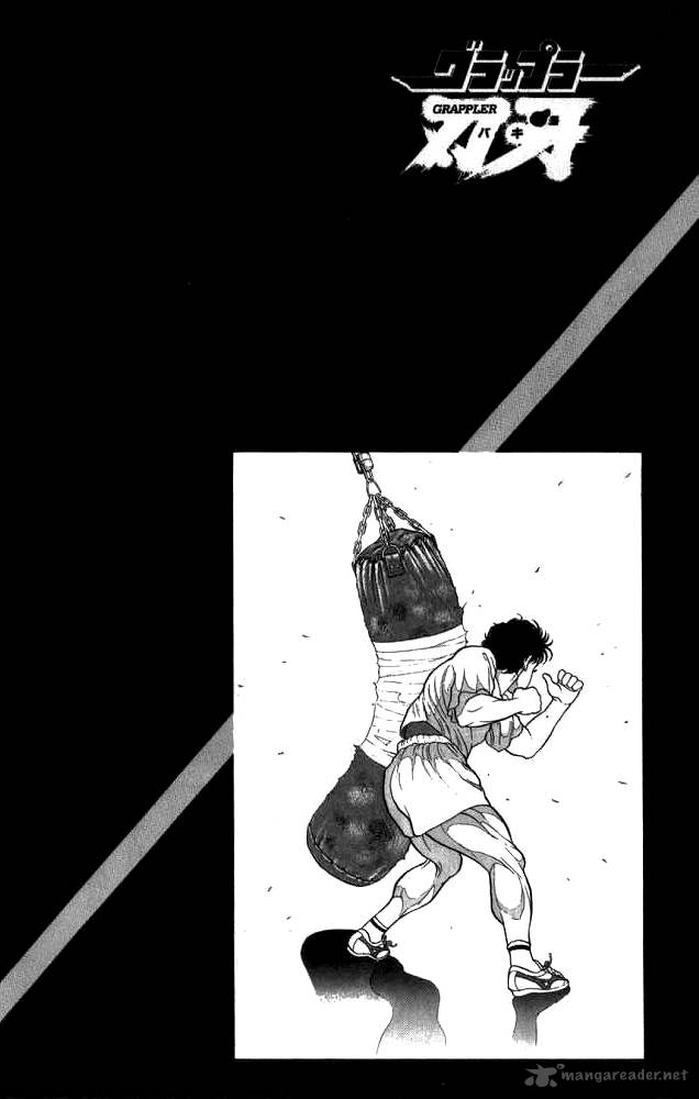 grappler_baki_1_9