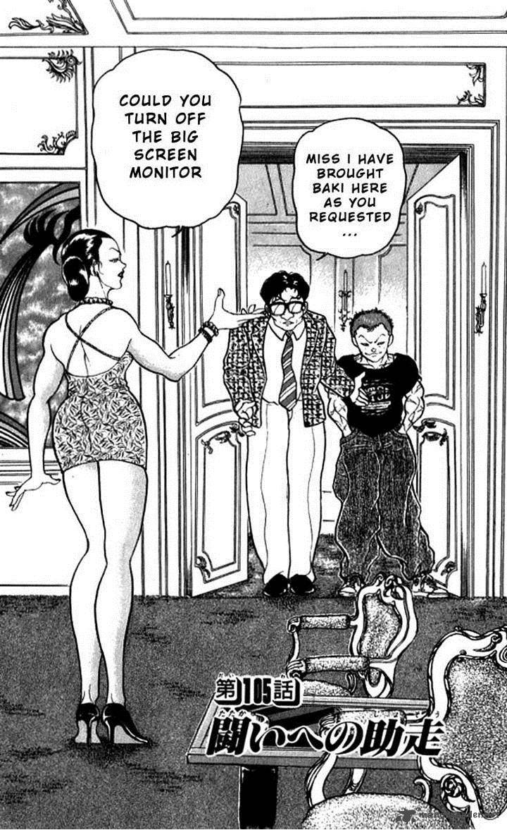 grappler_baki_105_1