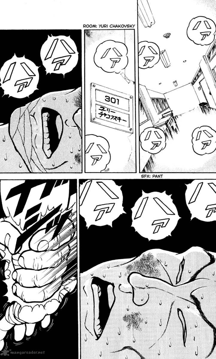 grappler_baki_113_2