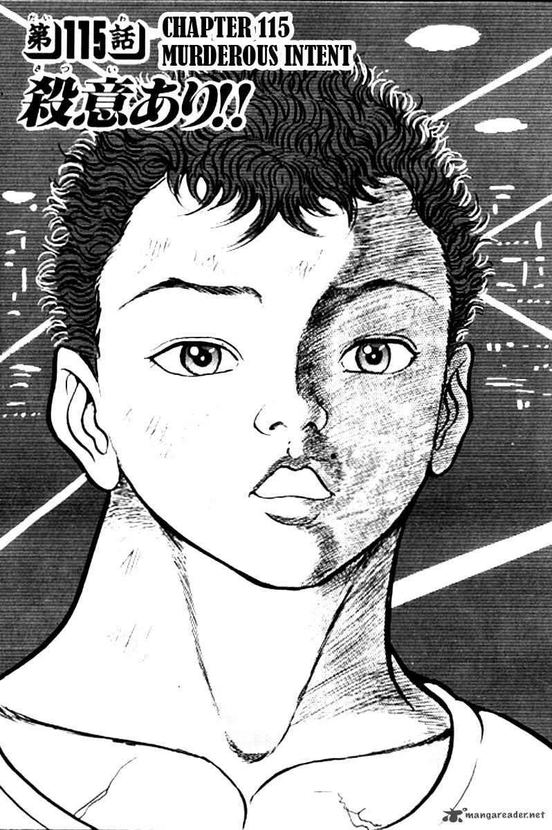 grappler_baki_115_1