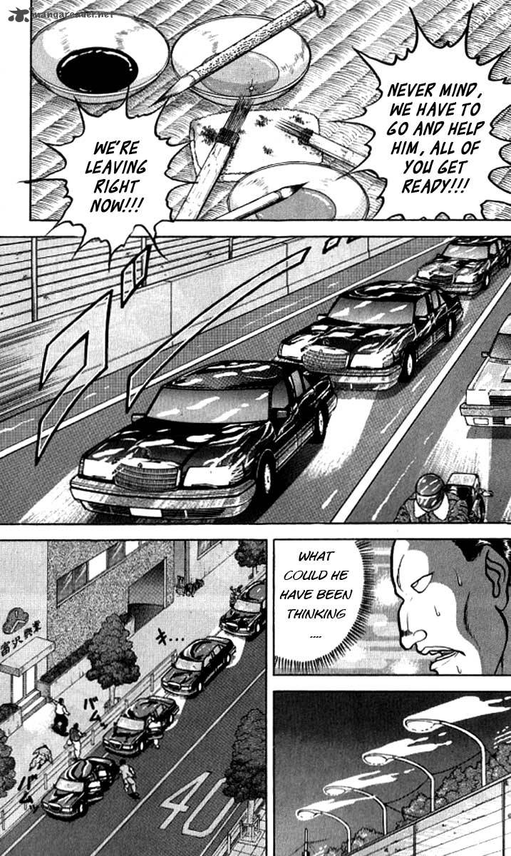 grappler_baki_116_12